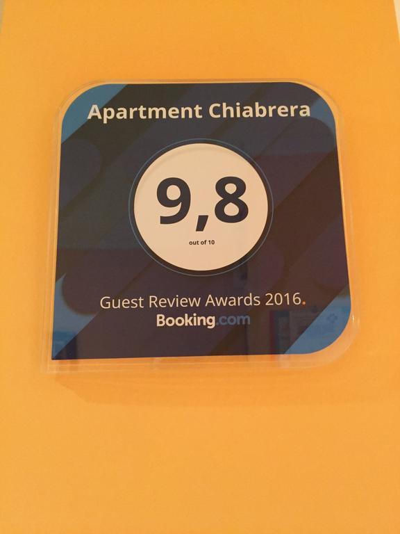 Chiabrera * Roma
